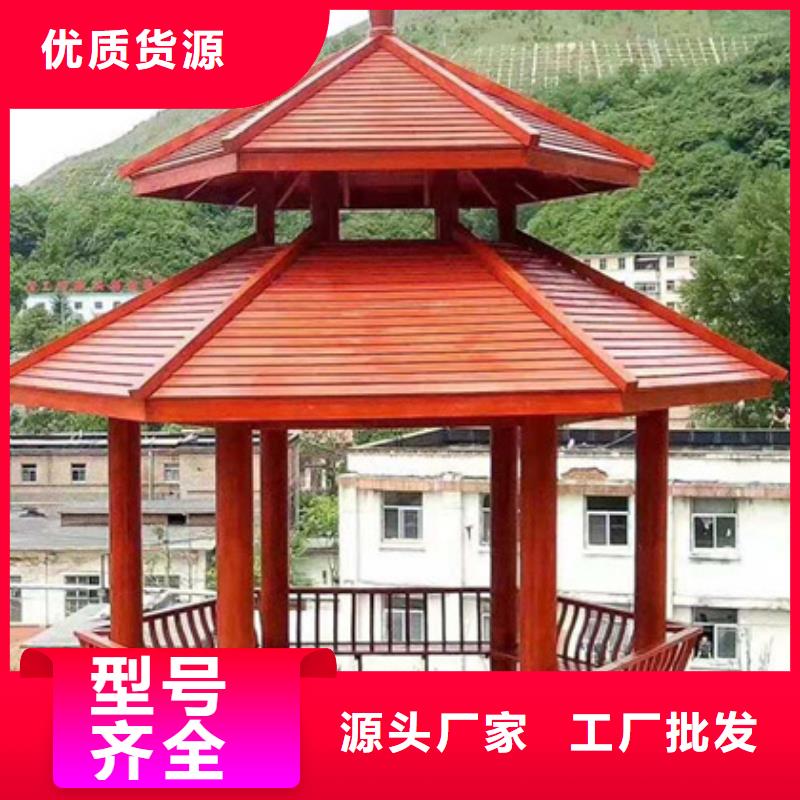 防腐木户外桌椅厂家直销莱州市