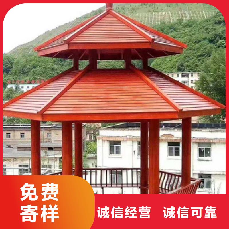 凉亭厂家-视频-凉亭厂家|山南市|琼结|桑日|那曲|拉萨|阿里|日喀则