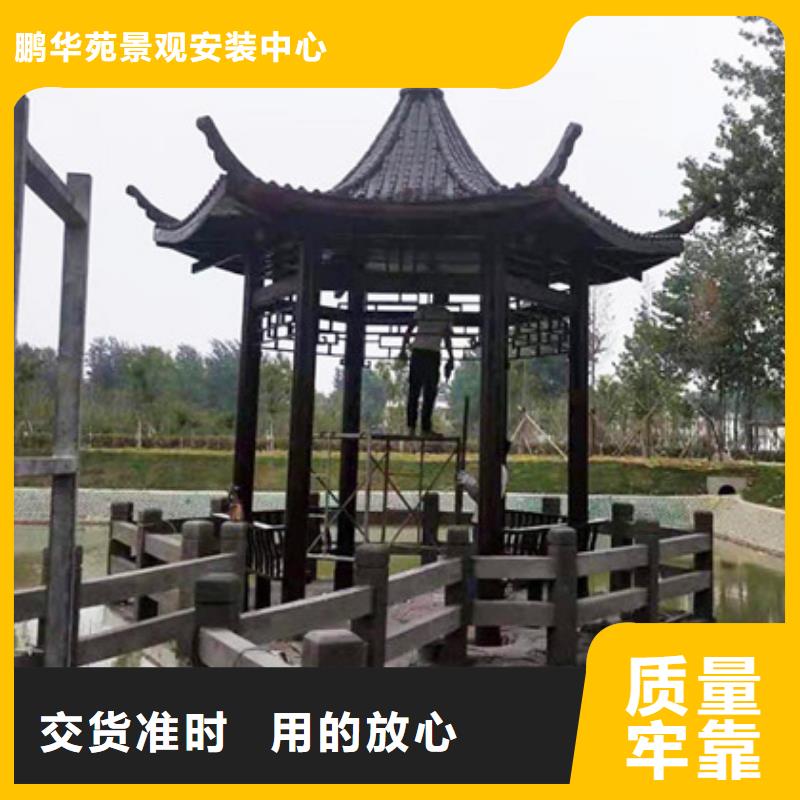 青岛市六汪镇防腐木户外桌椅价格超低