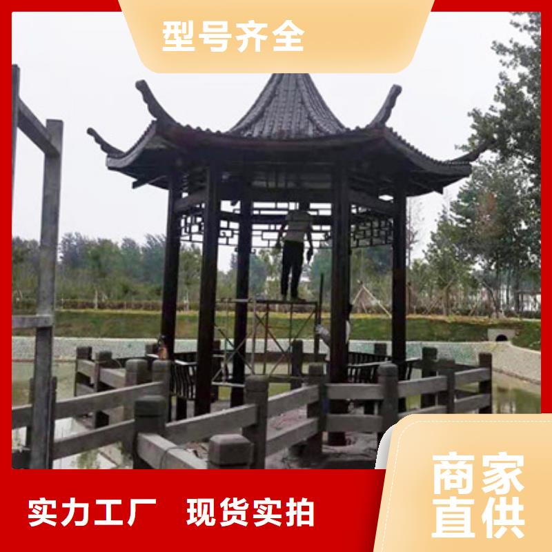 凉亭厂家-视频-凉亭厂家|襄阳市|襄城|襄州|随州|孝感|黄石|十堰|咸宁