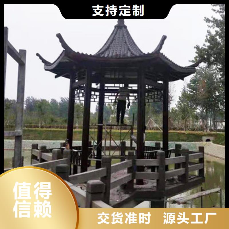 防腐木廊架源头厂家青岛市南区