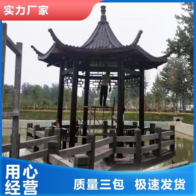 青岛市南村镇防腐木碳化木厂家定制
