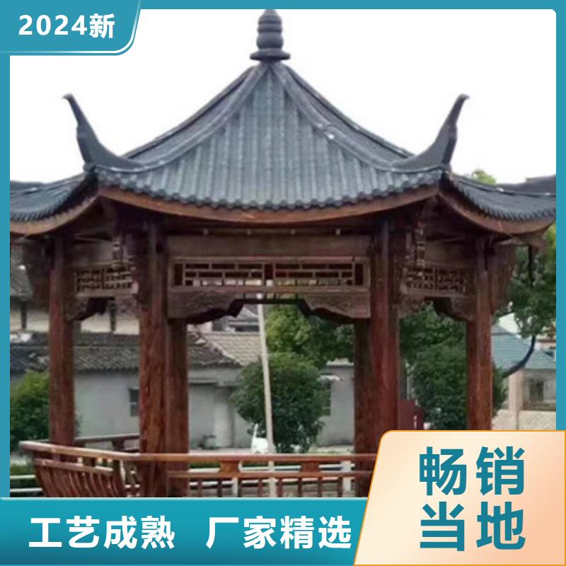 青岛市里岔镇防腐木仿古凉亭本地厂家