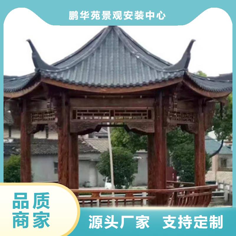 防腐木栏杆二十年大厂青岛市胶州市