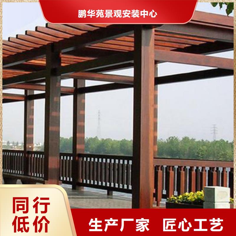 防腐木木平台源头厂家昌邑市