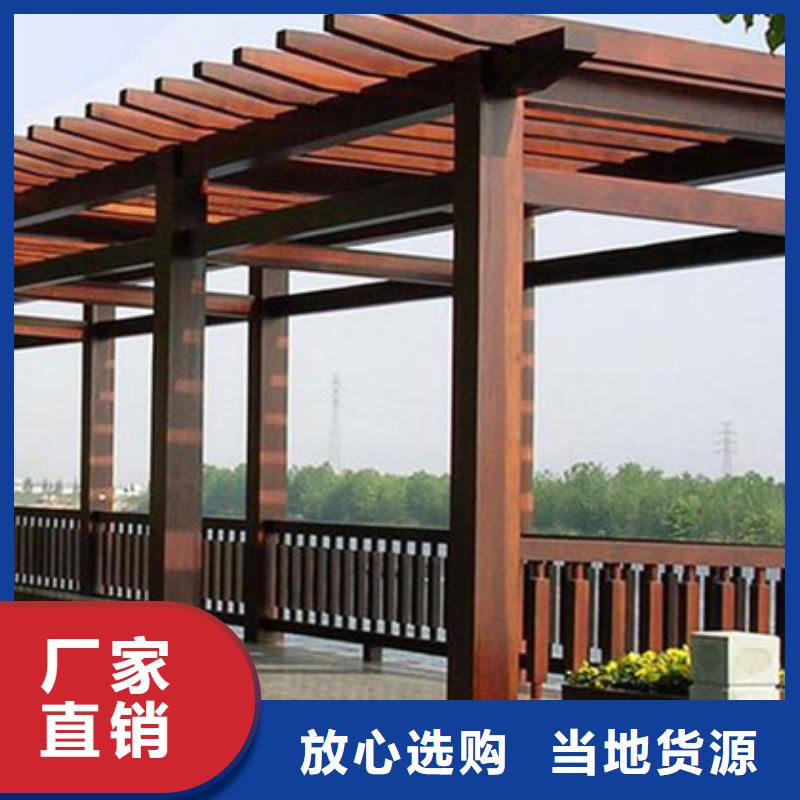 防腐木户外桌椅厂家直销潍坊市寒亭区