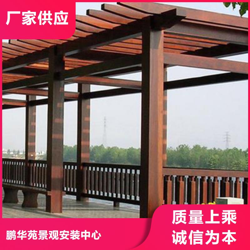 青岛市段泊岚镇防腐木木栈道安装厂家