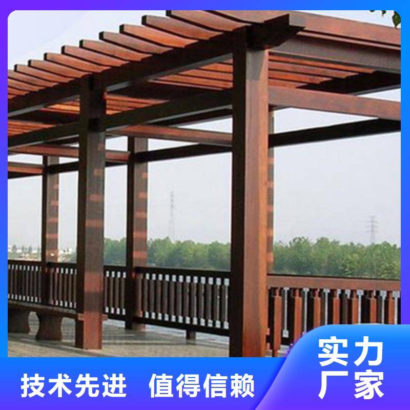 防腐木菠萝格地板厂家直销青岛市市南区