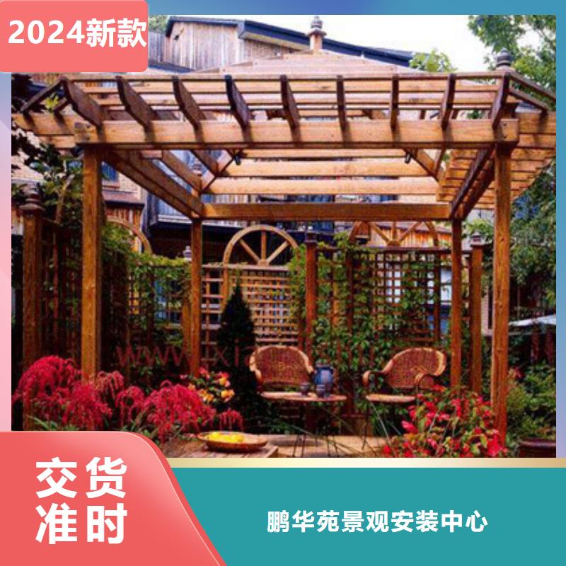 防腐木柳桉木厂家定制胶州市