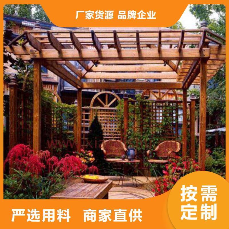 防腐木古建景观本地加工厂青岛市宝山镇