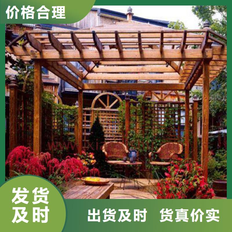 防腐木廊架源头厂家青岛市南区