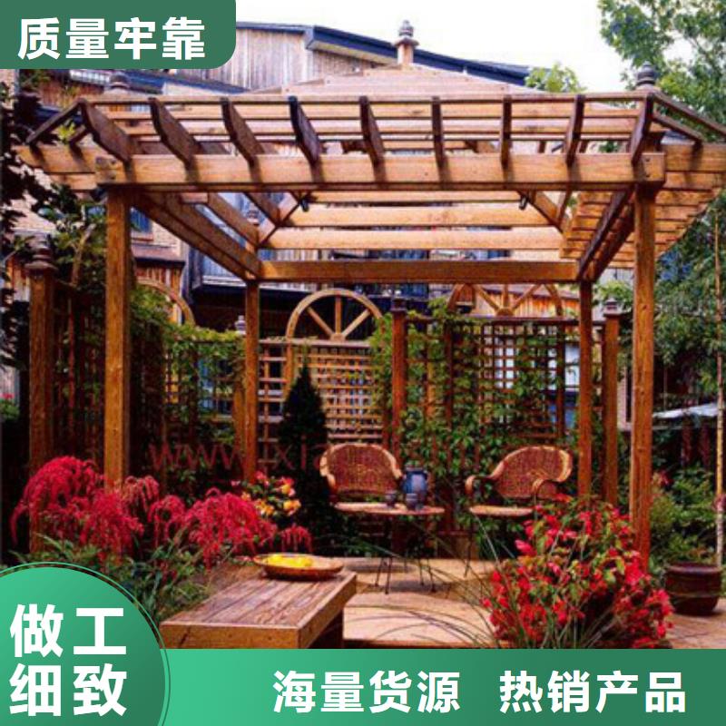 防腐木花槽批发价格崂山区