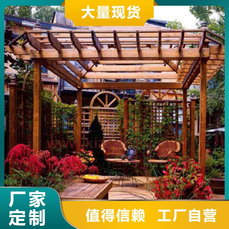 凉亭厂家-视频-凉亭厂家-江西省吉安市(此地)品牌-吉州|吉水|景德镇|抚州|赣州|上饶