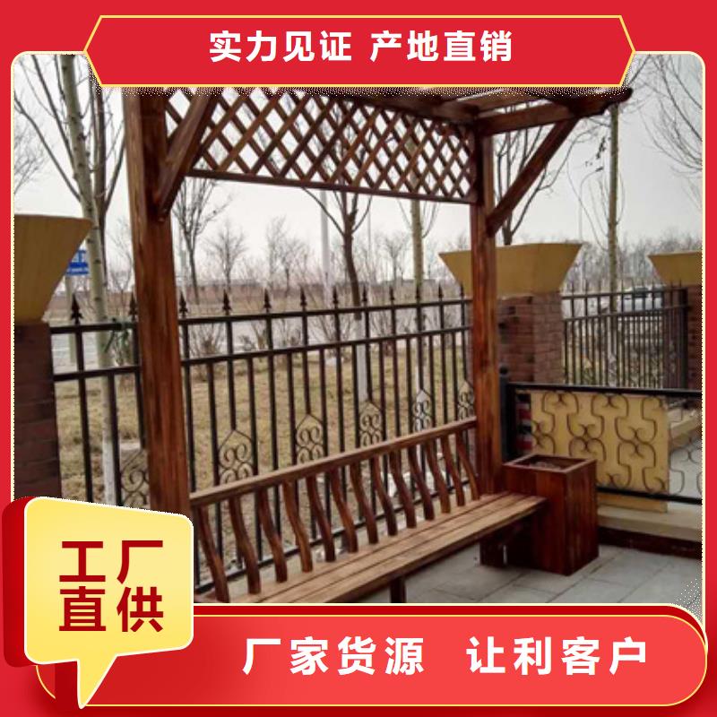 凉亭厂家-视频-凉亭厂家|山南市|琼结|桑日|那曲|拉萨|阿里|日喀则
