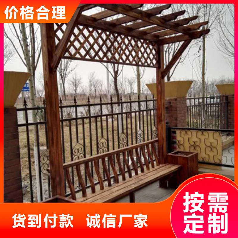 防腐木庭院景观二十年大厂青岛市里岔镇