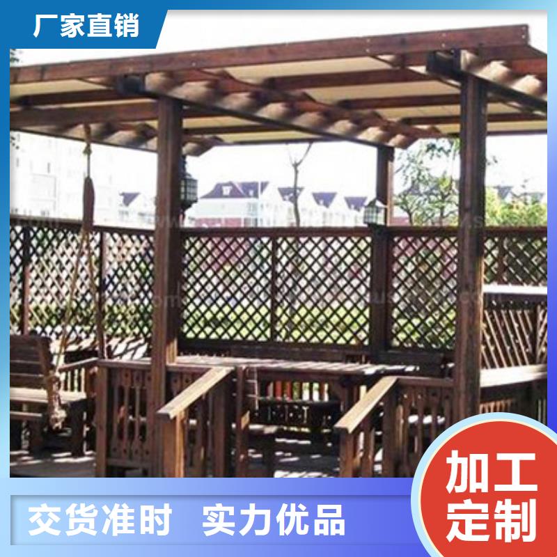 《鹏华苑》凉亭厂家价格实在青岛防腐木花箱厂家原厂制造