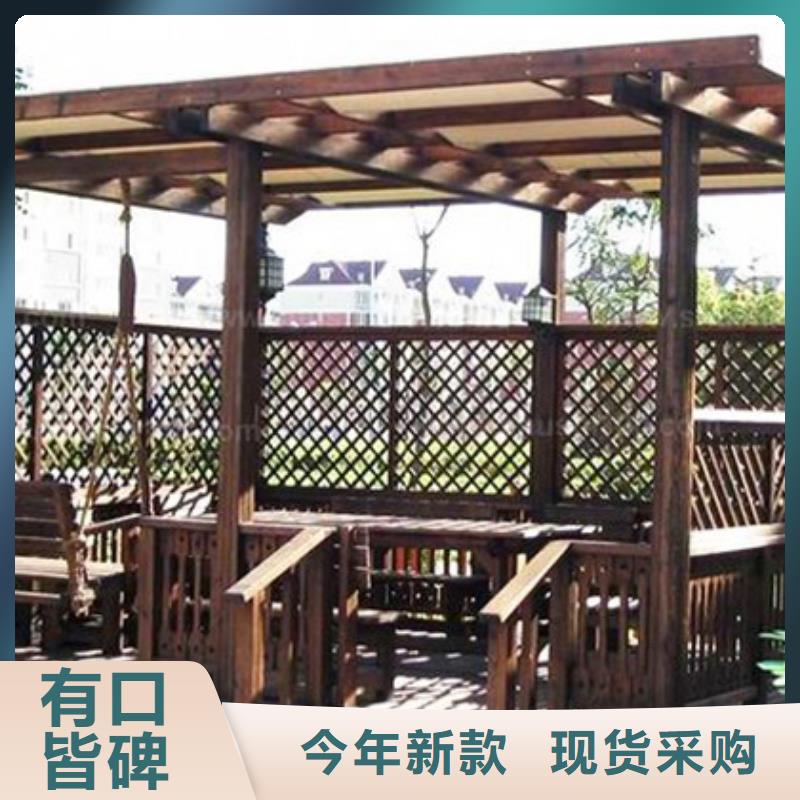防腐木户外桌椅厂家直销莱州市