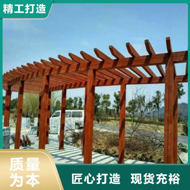 凉亭厂家-视频-双流|崇州|遂宁|宜宾|乐山|广元鹏华苑凉亭厂家_ 鹏华苑景观安装中心(成都市分公司)