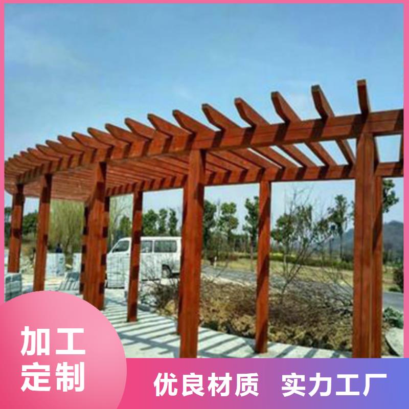 凉亭厂家-视频-四川省成都市|新津|青白江|自贡|内江|遂宁|宜宾|乐山凉亭厂家-鹏华苑