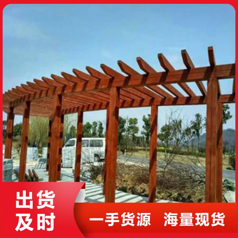 青岛市洋河镇防腐木碳化木价格超低