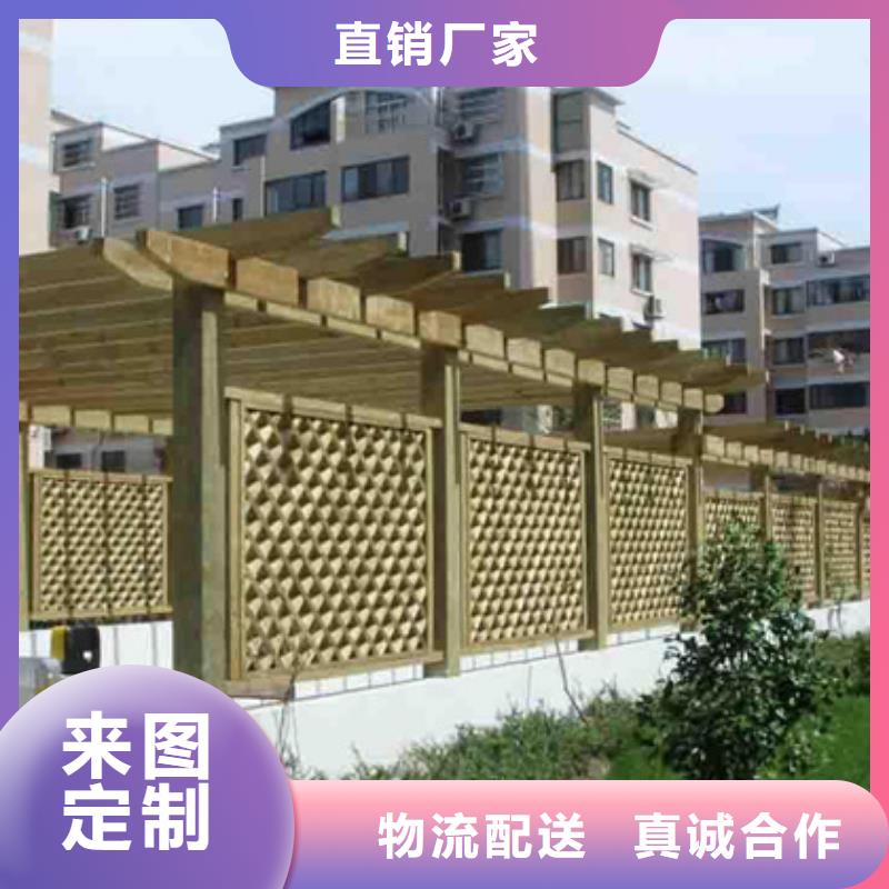 凉亭厂家-视频-双流|崇州|遂宁|宜宾|乐山|广元鹏华苑凉亭厂家_ 鹏华苑景观安装中心(成都市分公司)