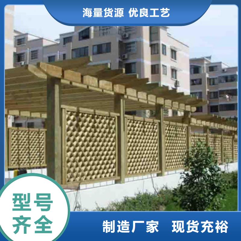 凉亭厂家-视频-河北省沧州市|南皮|吴桥|唐山|衡水|张家口|廊坊|石家庄|承德凉亭厂家-鹏华苑