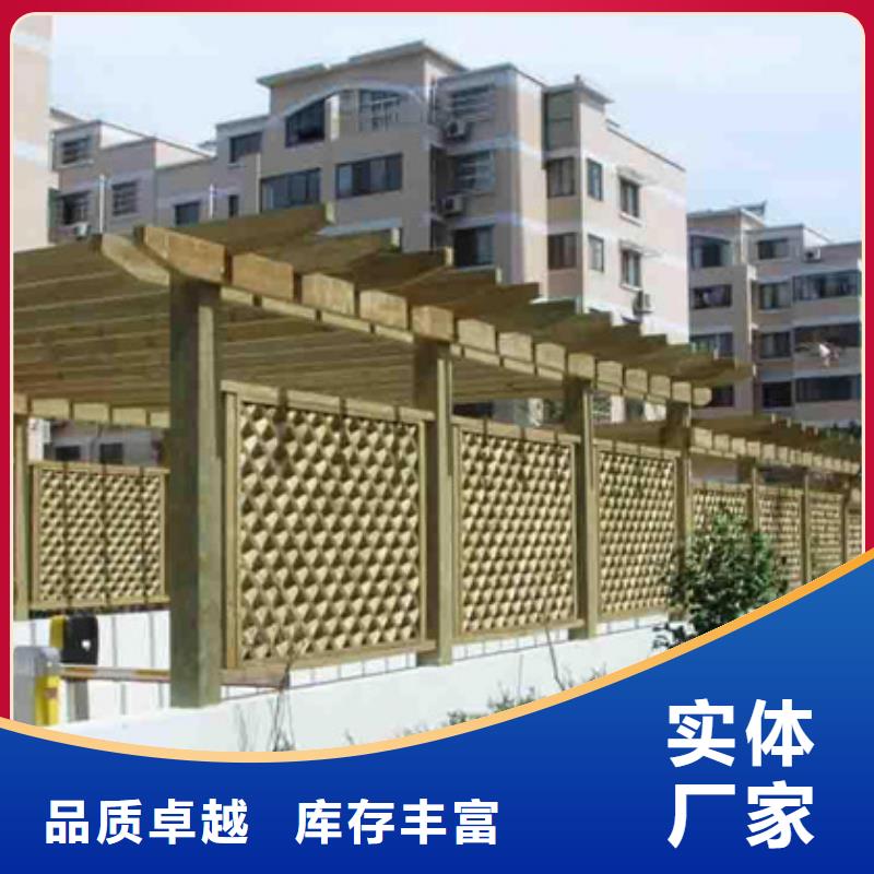 防腐木护栏厂家直销海阳市