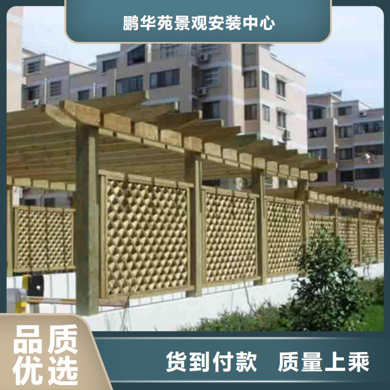 凉亭厂家-视频-凉亭厂家_宁夏银川市场覆盖等