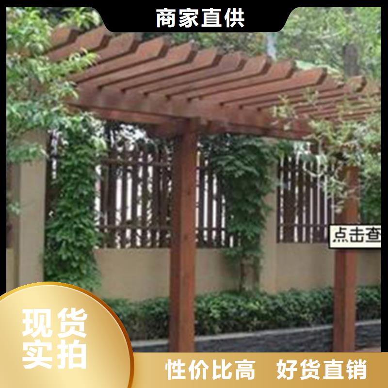 凉亭厂家-视频-凉亭厂家-江西省吉安市(此地)品牌-吉州|吉水|景德镇|抚州|赣州|上饶