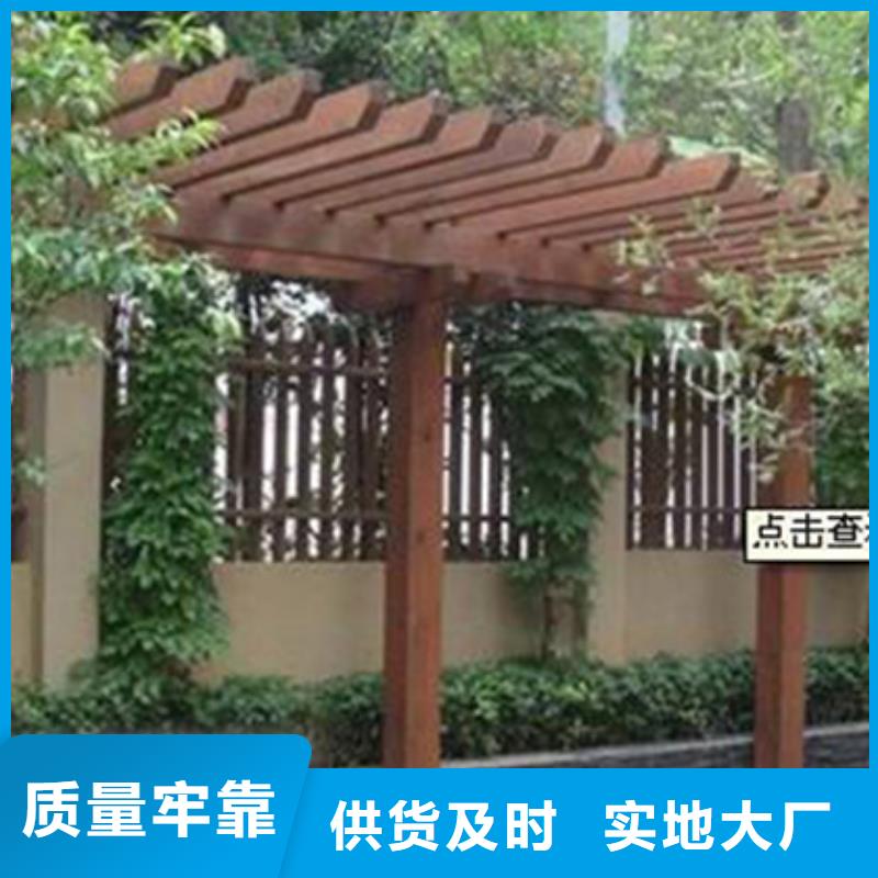 凉亭厂家-视频-凉亭厂家|西藏山南市|曲松|桑日|拉萨|那曲|阿里|日喀则|昌都|林芝