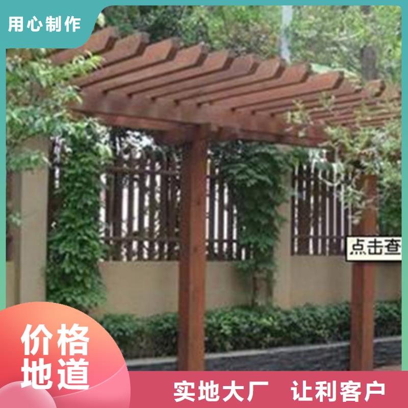 昌邑市防腐木凉亭厂家定制