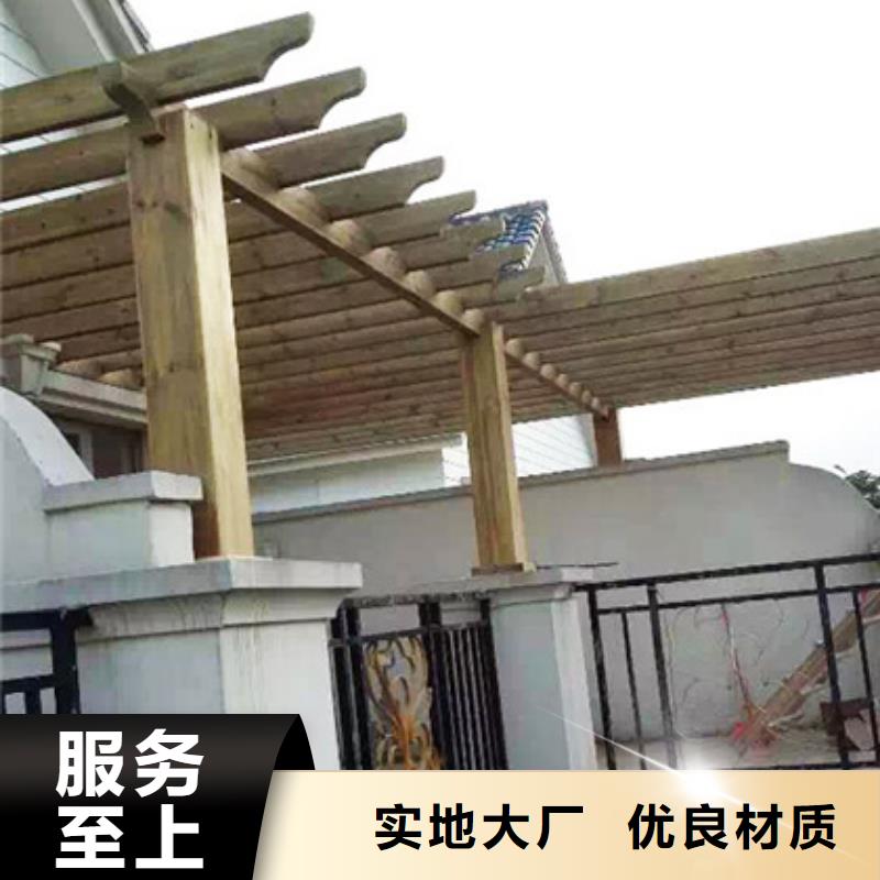 即墨区防腐木狗窝安装厂家