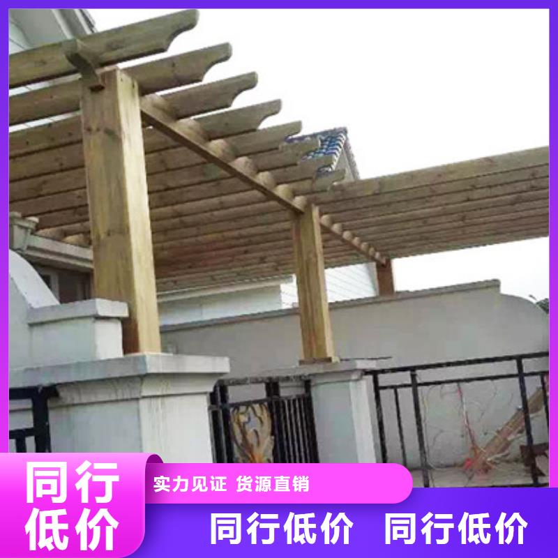 防腐木廊架安装厂家招远市