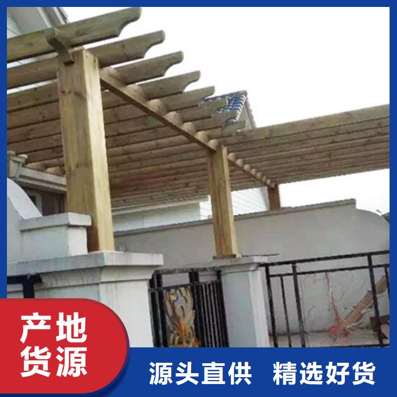 防腐木庭院景观二十年大厂青岛市里岔镇