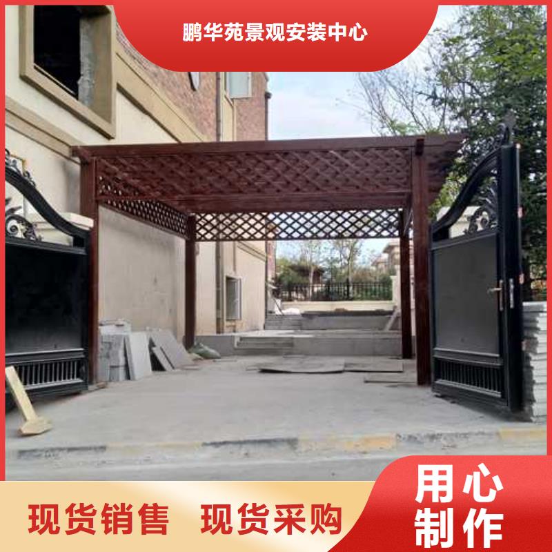 防腐木门头房厂家烟台市蓬莱区