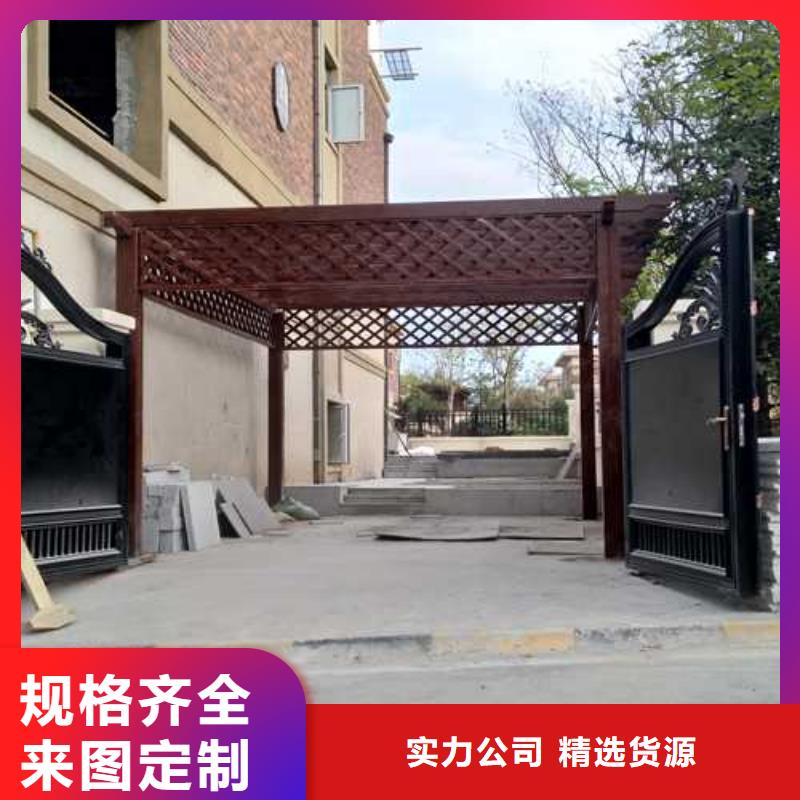 防腐木仿古凉亭多少钱一米青岛市铺集镇