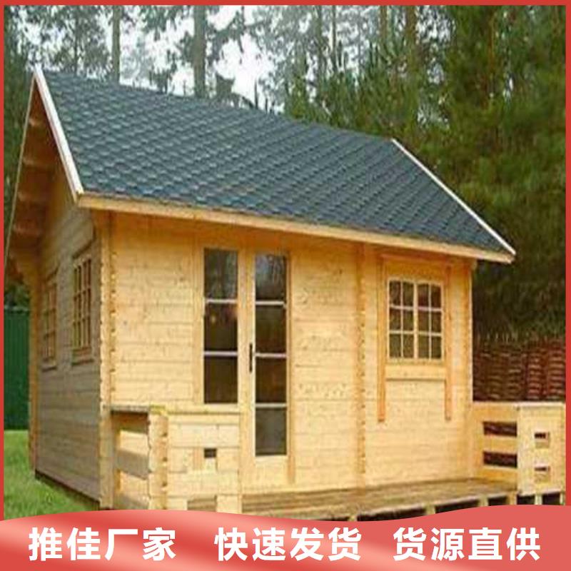 凉亭厂家-视频-河北省沧州市|南皮|吴桥|唐山|衡水|张家口|廊坊|石家庄|承德凉亭厂家-鹏华苑