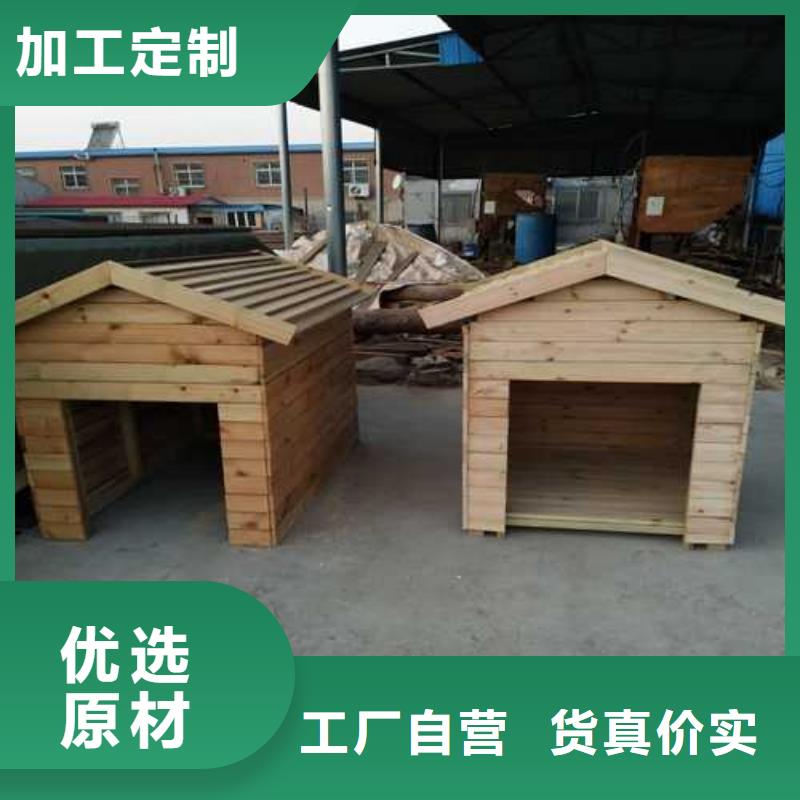 防腐木长廊源头厂家青岛市市南区