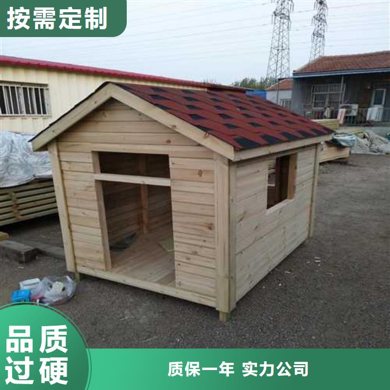 海阳市防腐木围栏多少钱一平方