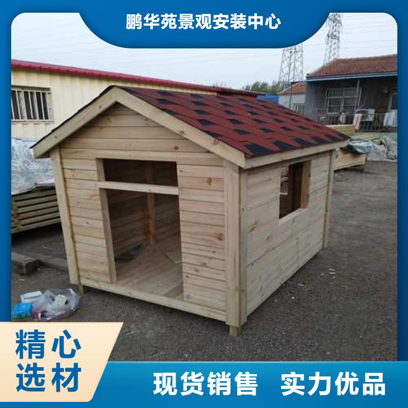 防腐木竹木地板本地加工厂青岛市河头店镇