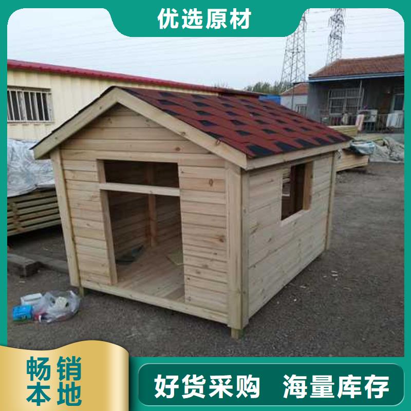 青岛市宝山镇防腐木阳台哪里有卖