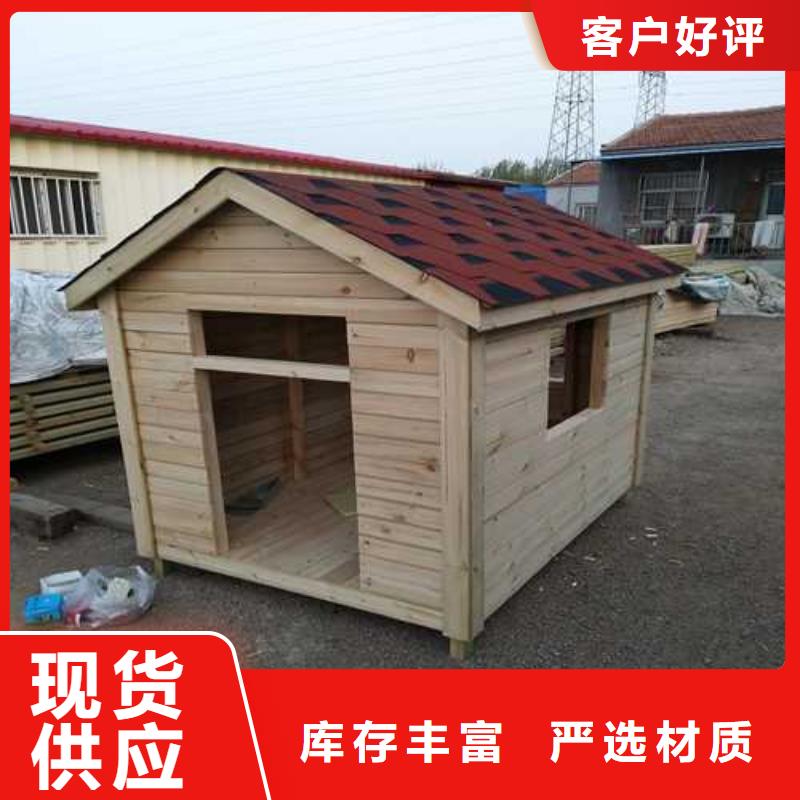 寿光市防腐木菠萝格二十年大厂