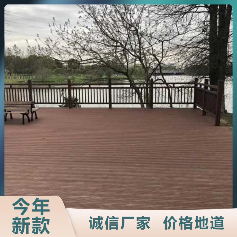 防腐木木平台厂家青岛市田横镇