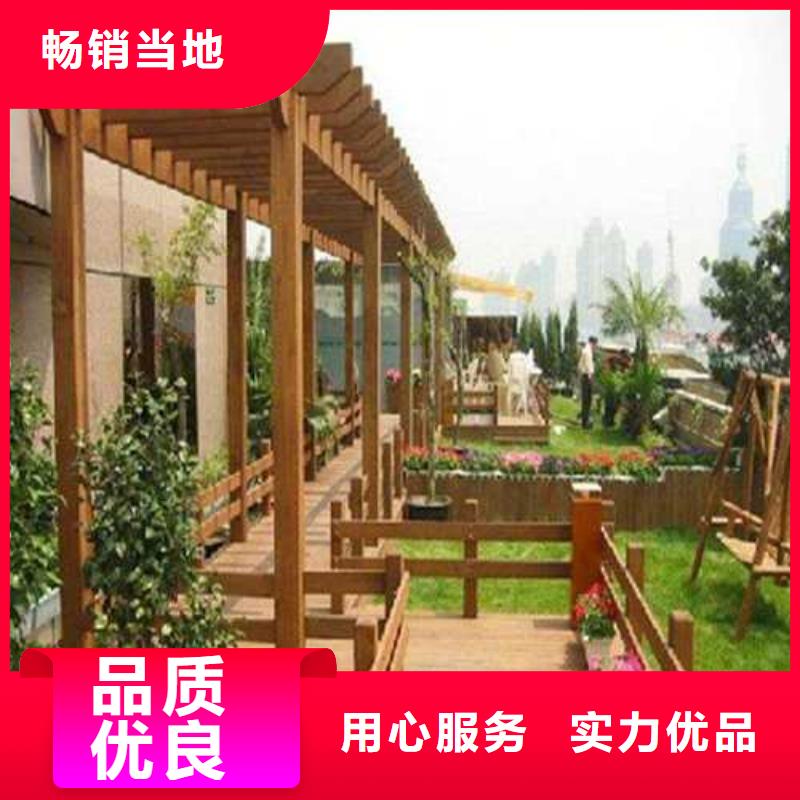 防腐木栈道源头厂家青岛市大场镇