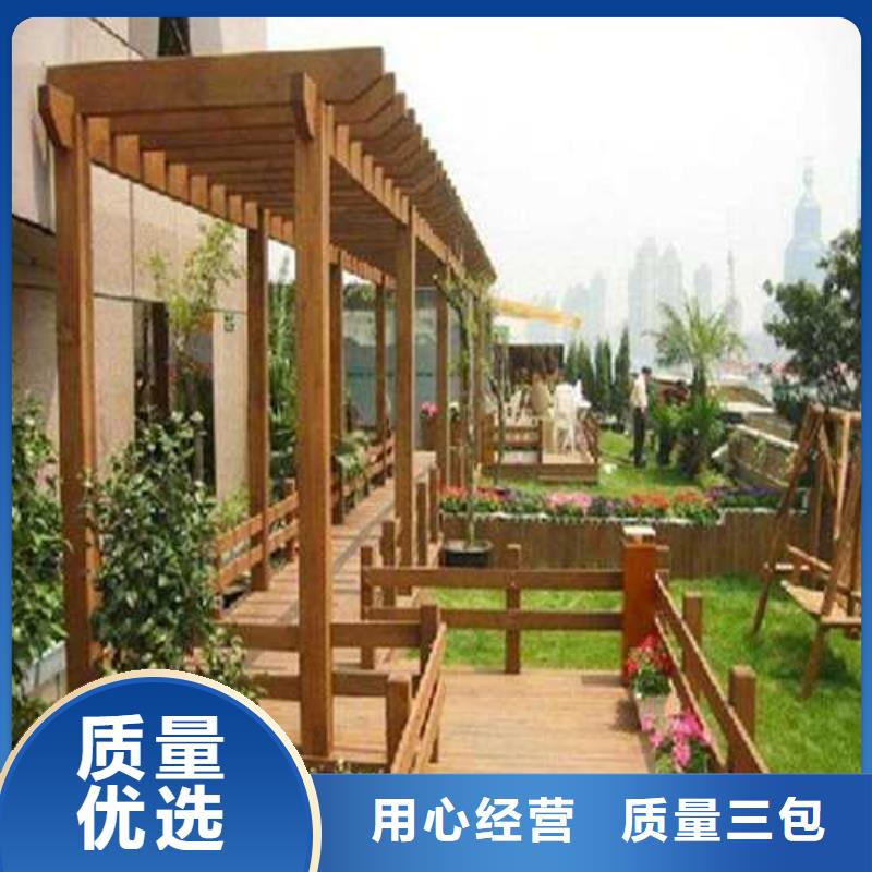 防腐木户外桌椅厂家直销莱州市