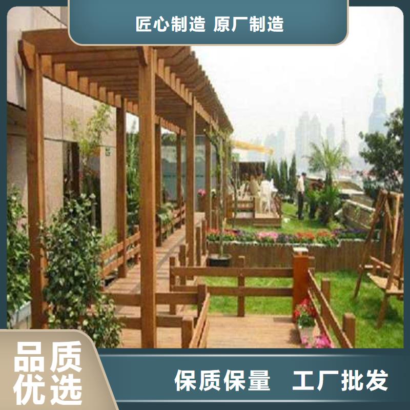 防腐木地板安装厂家潍坊市奎文区
