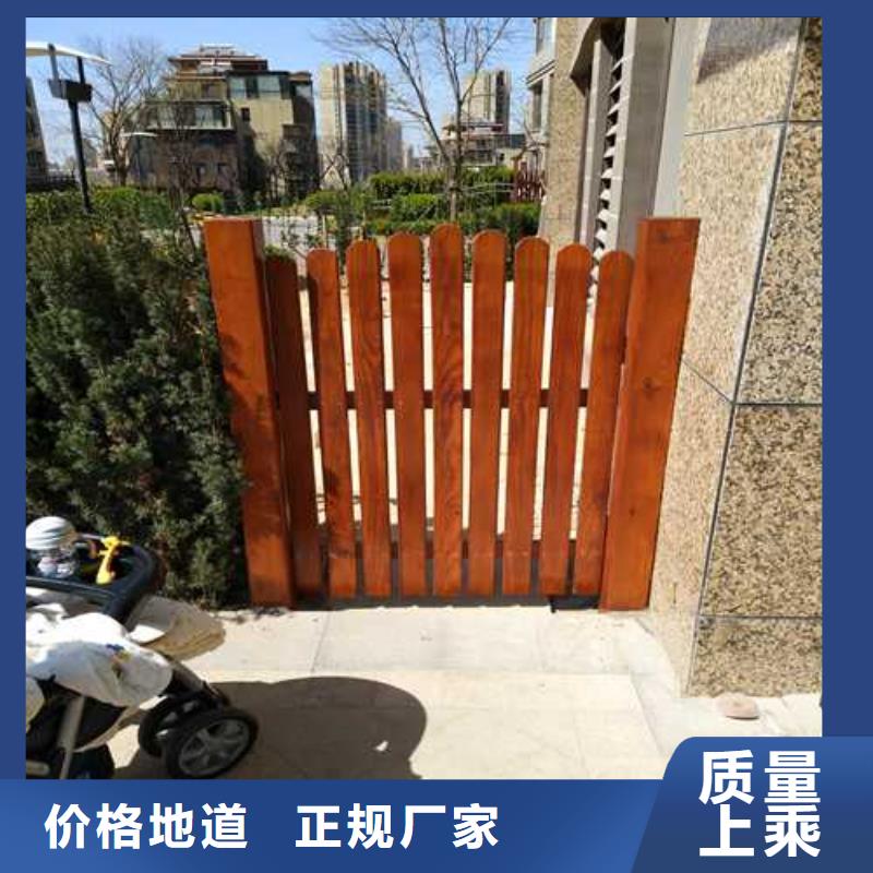 防腐木公园座椅本地加工厂胶州市