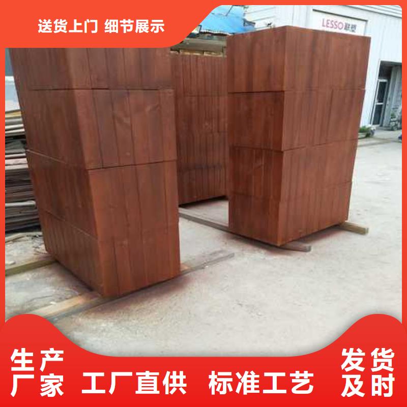 青岛市宝山镇防腐木长廊哪里有卖