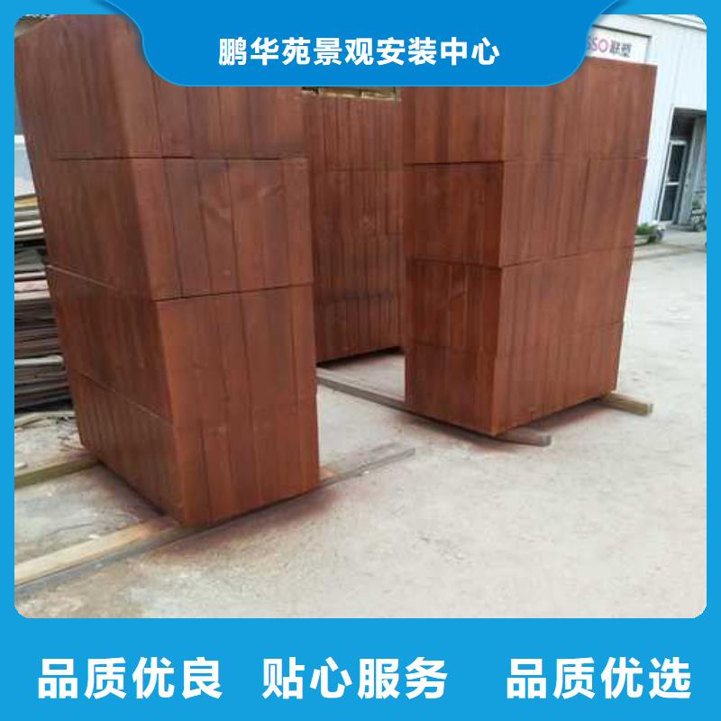 凉亭厂家-视频-凉亭厂家|四川省巴中市|平昌|巴州|遂宁|自贡|广元|雅安|眉山|广安