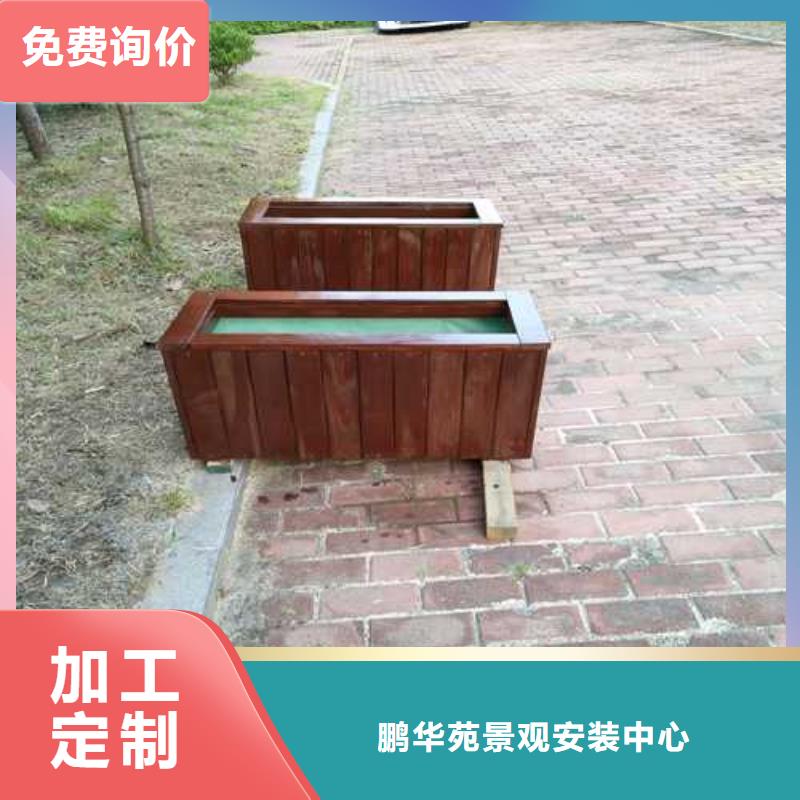 烟台市芝罘区防腐木户外景观多少钱一米